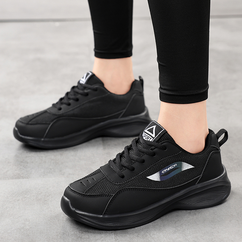 Silent Noise Free Step Unisex  - Outdoor Sport With Sticks review and price